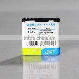 Back up Mobile Phone, Cellphone Battery BP-6MT 3.7V for Nokia Models, Original Technology thumbnail-1