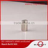 N30H N48H Complex Shaped Permanent Ndfeb/neodymium Magnet Certificated by ISO14001, ISO9001, ISO/TS16949 Supplier's Choice thumbnail-6