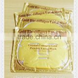 Hot selling CE certificated mask Skin care / gold face mask/gold facial mask for beauty personal care