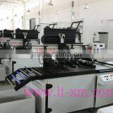 Auto screen printing machine for soft circuit board of electronic equipment,printed circuit