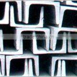 Channel Section Steel