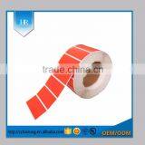 Custom Adhesive Printed Blank Label Paper Roll thumbnail-3