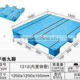 Double Size Plastic Pallet Standred Pallet With Export Size