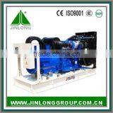 Promotion Price GF2 Water-cooled Diesel Generator Set for Perkins Engine thumbnail-1