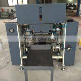 Cling Film Automatic Slitter Rewinder Machine thumbnail-2
