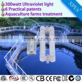 Energy efficient 300w uv lamp for aquaculture farms