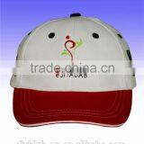 Custom Logo Red Color Cotton Fashion Cute Caps thumbnail-3