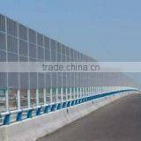 Aluminium Sound Barrier/railway Noise Barrier thumbnail-1