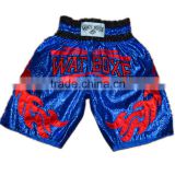 Large size xxxl cheap custom boxing mma shorts with embroidery