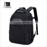 Cute Mochilas Backpack