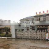 Yangzhou Letian Rubber&plastic Factory company overview - view 3 thumbnail