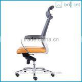 893-1A Adjustable Ergonomic Mesh High Backrest With Leather Seat Computer Office Chair Task Chair Metal Base With Headrest thumbnail-4