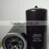 15208-Z9001 15208-Z9003 LF3436 PH7496 Oil Filter for Nissan