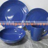 16pcs Glazed Stoneware Dinner Set thumbnail-1