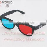 Fashion Red Cyan Plastic 3d Glasses thumbnail-1
