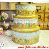 2014 New Product China Biscuit Cookie Box Packaging/cookie Box/tin Boxes for Cookies Quality Choice