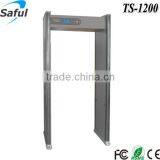 32" passing width size high sensitivity 0-255 level stand up scanner metal detector