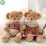 Import Toys From China Teddy Bear for Kids
