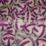 NET BALL REGULAR - JPS thumbnail-3