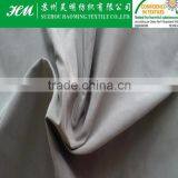 Shape Memory Fabric for Jacket Fabric Shape Memory thumbnail-3
