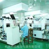Hangzhou Keang Power Electric Co., Ltd. company overview - view 3 thumbnail