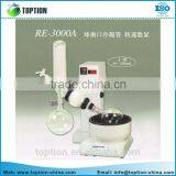 Laboratory Distillation Equipment Rotary Vacuum Evaporator thumbnail-2