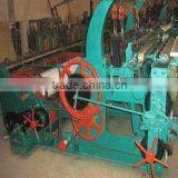 Shutleless Weaving Machine