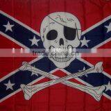 Environmental Protection Country Flags -- DH 16761