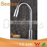 Bathroom Automatic Basin Sensor Faucet thumbnail-1