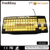 Waterproof Color With Large Keys Plug and Play Children Wired Keyboard thumbnail-3