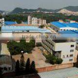 Guangdong Cideron Industry Co., Ltd. company overview - view 2 thumbnail