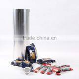 JC tin coffee multilayers packaging film roll,cling film for food wrap