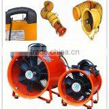 220V Industrial Portable Ventilator 8" 12" thumbnail-6