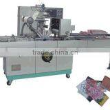 BTB-300C Cellophane Wrapping Machine