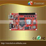 2015 New Product Single/double Colour Screen 16 Grades Brightness 128M Control Card thumbnail-1