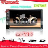 7inch double din car mp5 with USB/SD/Radio/AUX/Bluetooth functions and 1080P multimedia