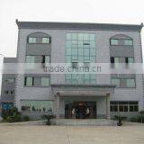 Dongguan Chengguan Rubber & Plastic Products Co., Ltd. company overview - view 2 thumbnail