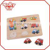 Peg Brain Education Car Park Toys Wooden Block Vehicle IQ Puzzle