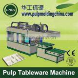 HGHY Disposable Tableware Making Machine