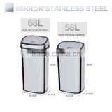 8 10 13 Gallon Infrared Touchless Dustbin Stainless Steel Waste Bin Plastic White Dustbin Bags SD-007 thumbnail-2