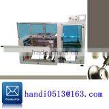 Ready Built Case Erector From Shanghai Port