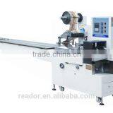 Biscuit Packing Machine
