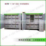 New Brand Bean Sprout Machine thumbnail-1