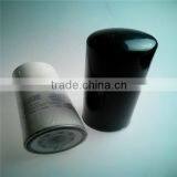 P551102 Hydraulic Fiberglass for Donaldson Fuel Filter