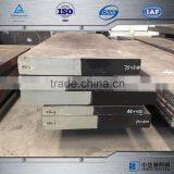 1.2083 Plastic Steel Steel Plate Price per Ton thumbnail-2