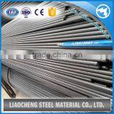 Alloy Round Steel Bar 080A47 S45C XC35 thumbnail-6