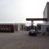 Anping Huade Hardware & Mesh Co., Ltd. company overview - view 3 thumbnail