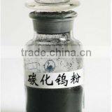 Tungsten Carbide Powder thumbnail-1