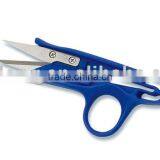 OP05 Stainless Steel Flexible Thread Scissors