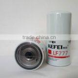 high qulity auto parts oil filter for KOMATSU PC300-1 PC400-1